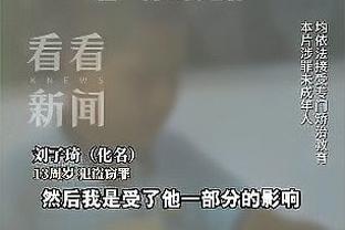 C罗：如果你问我今天退役，是否会对职业生涯满意？当然了