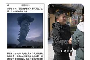 雷竞技app官方版苹果下载截图3