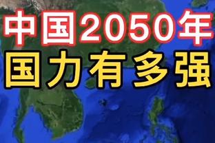 官方：科隆竞技球迷当选FIFA年度最佳球迷奖