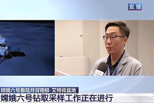 雷竞技app官方版苹果下载截图0