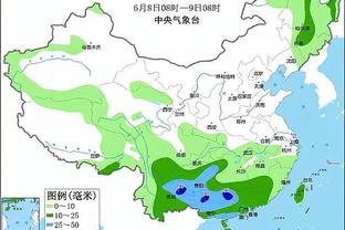 雷竞技app官方版苹果下载截图4