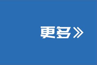 生涯第40次三双！小萨博尼斯16中11贡献24分15板11助 末节犯满