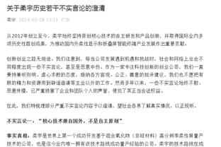 流量拿捏！姆巴佩是本年被搜索第2多的运动员 仅次NFL球员哈姆林