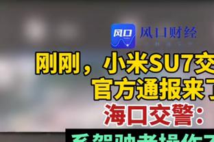 卢：小卡最初是打爵士受伤的 上周打独行侠又加重伤势